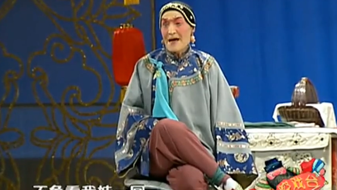嗨，这够劲儿的秦腔！