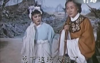 嗨，这够劲儿的秦腔！
