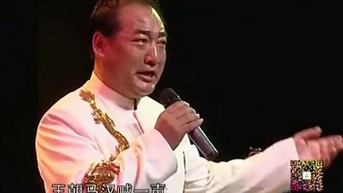 秦腔折子戏《花亭相会》主演；李小锋-张宁