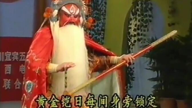 「恋爱循环」秦腔陕西话版 · 一秒整活带你梦回长安