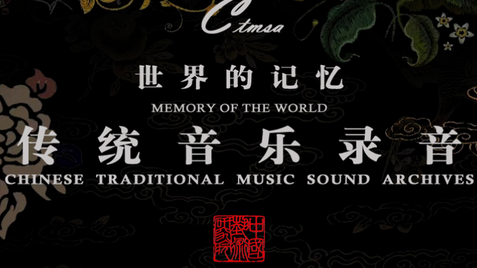 [地方戏曲]【秦腔】：西北秦腔精选合集一[共8部]
